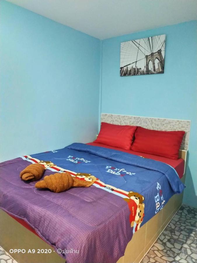 In Love Resort Chainat Exterior photo