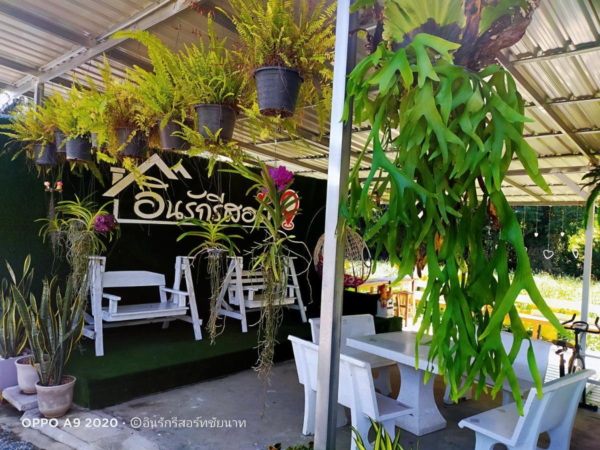 In Love Resort Chainat Exterior photo
